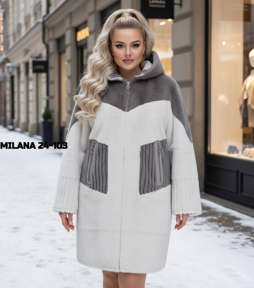 пальто двухстороннее женское,дубленка больших размеров с капюшоном двухсторонняя ламани,пальто двустороннее женское,женское пальто,пальто с капюшоном