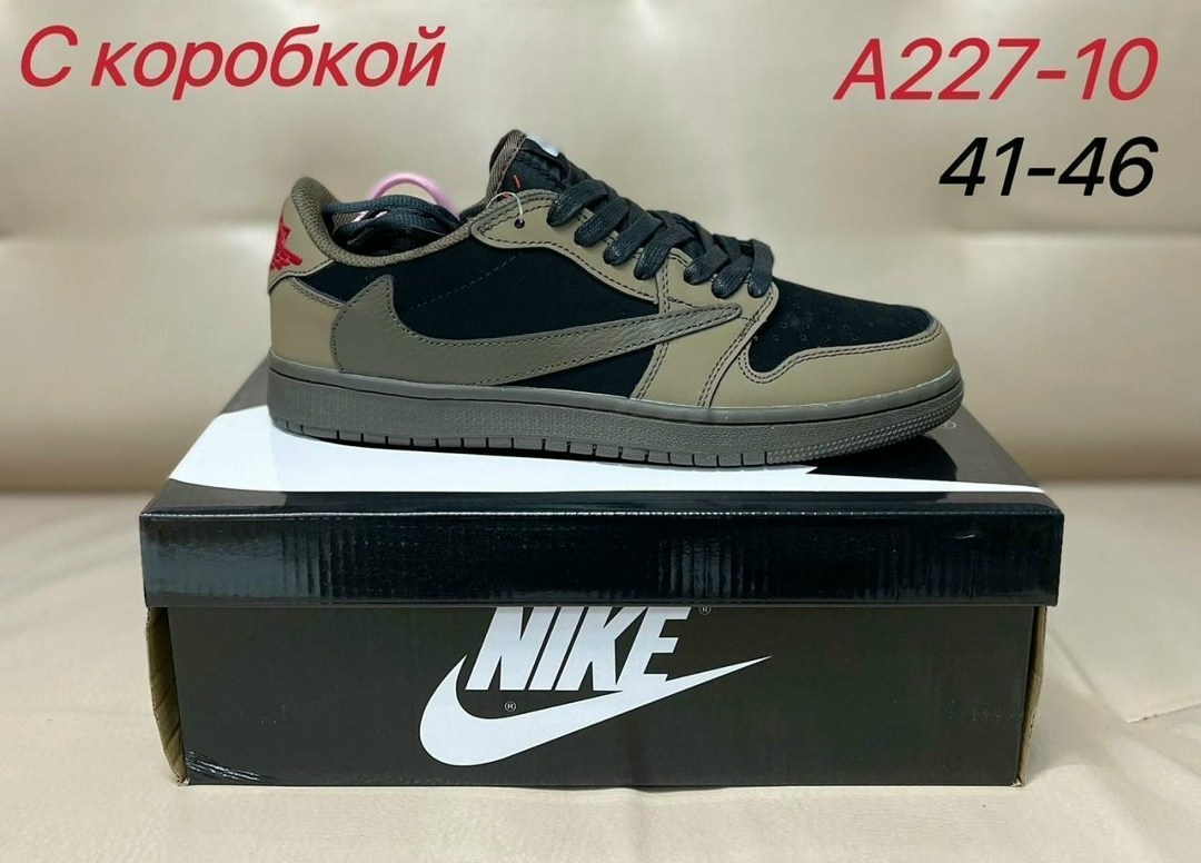 nike air jordan 1 low travis scott black phantom,кроссовки nike air jordan 1 low x travis scott,кроссовки nike air jordan 1 travis scott,кроссовки nike air jordan 1 low,кроссовки nike air jordan 1 low