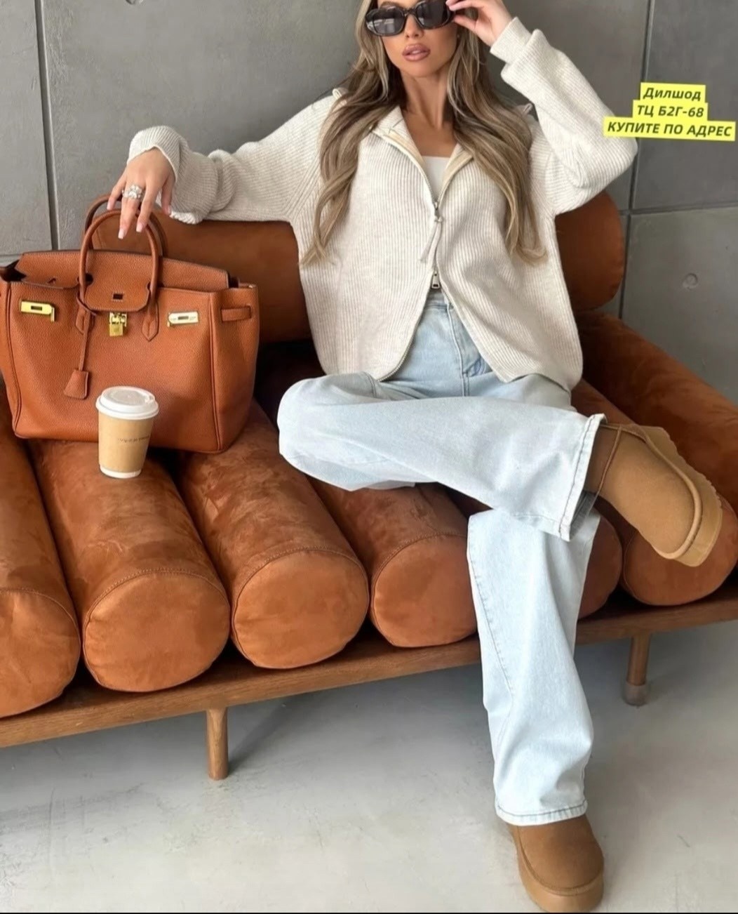 свитер с горлом на молнии оверсайз kk fashion,женская кофта,кардиган кофта,свитер на молнии,свитер оверсайз