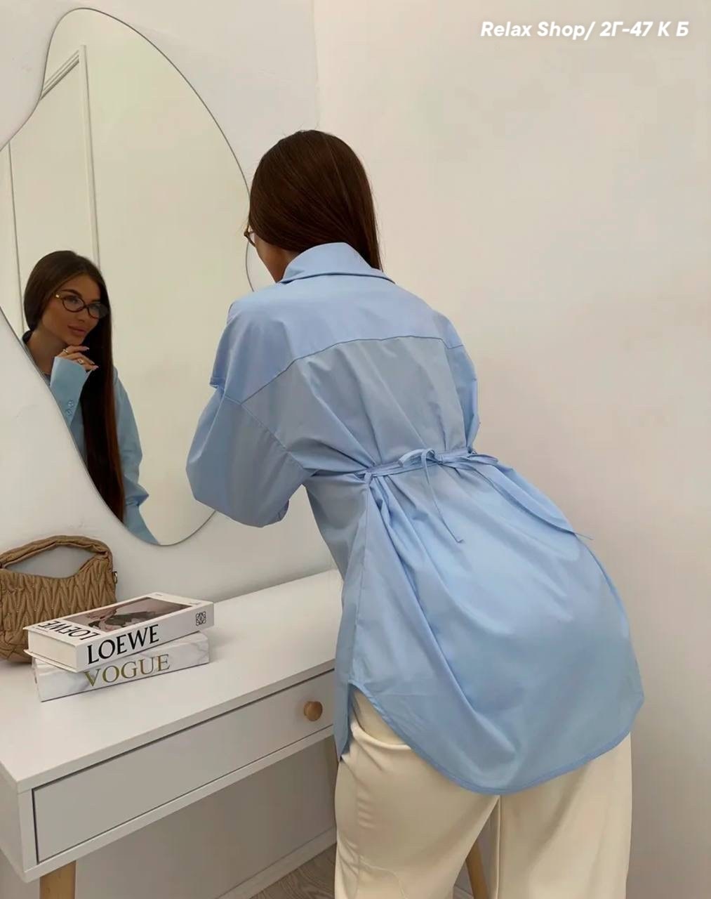 рубашка женская,голубая рубашка женская оверсайз,женская рубашка голубая,голубая рубашка оверсайз,рубашка dilanavip 2062 голубая