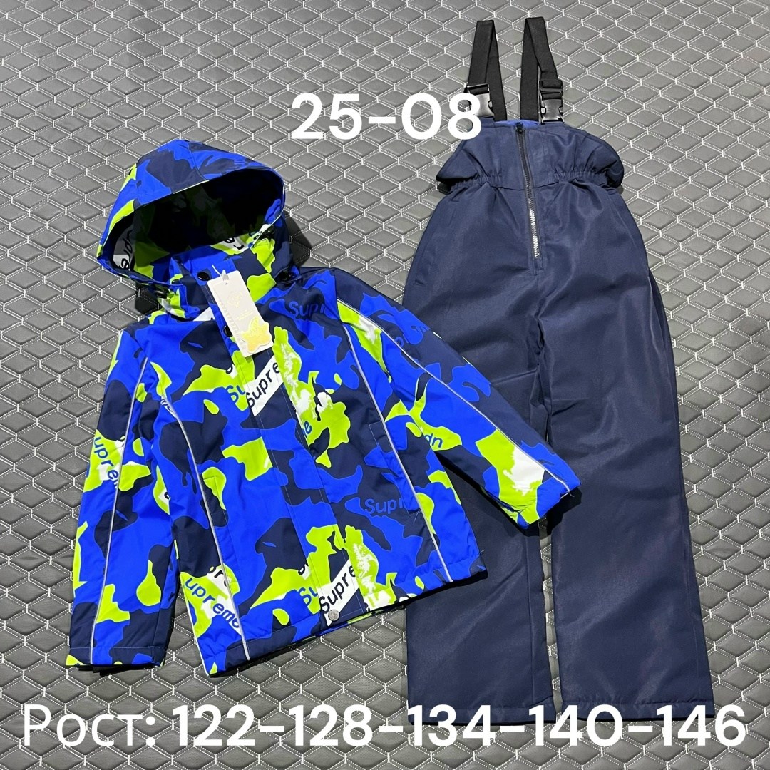 демисезонный костюм для мальчика,демисезонный мембранный комплект,демисезонный костюм для мальчиков moldos,детские демисезонные костюмы,демисезонный мембранный костюм