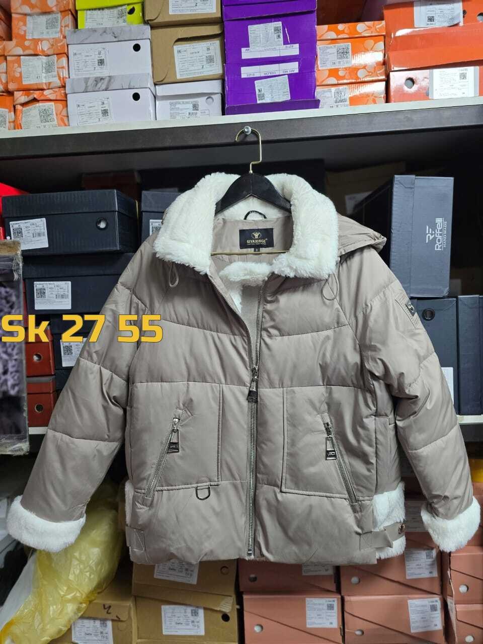 женская демисезонная куртка,куртка демисезонная,куртка стильная,куртка зимняя,женская куртка