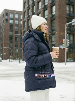 Верхняя одежда