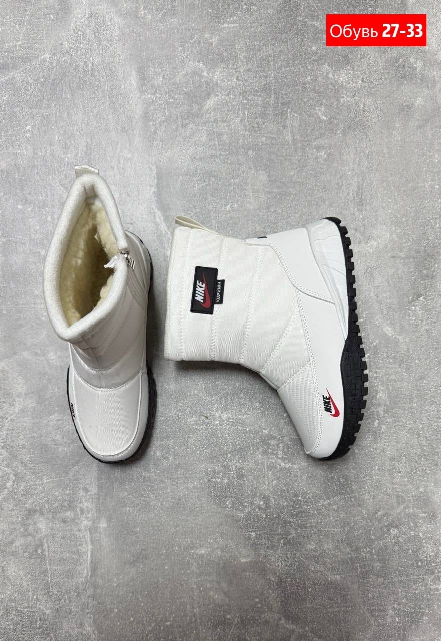 дутики сапоги мужские на меху женские nike,дутики nike,зимние сапоги nike,женские дутики,дутики зимние nike