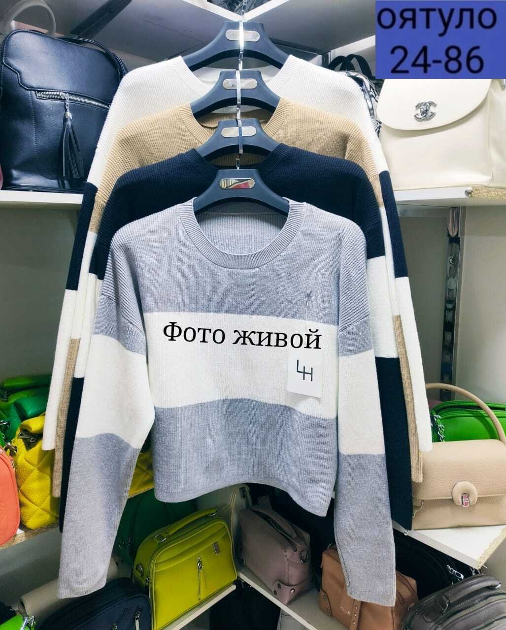 женские брюки,женская кофта,брюки лосины,брюки джинсы,женские брюки больших размеров