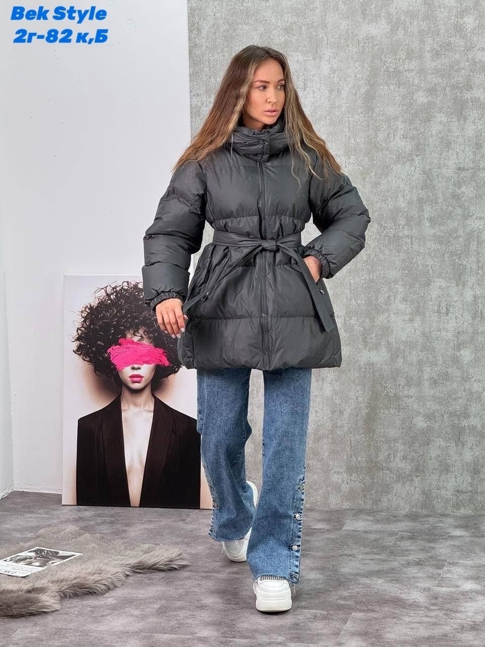 зимние куртки,пуховики,куртка женская зимняя,женская куртка,пуховик женский