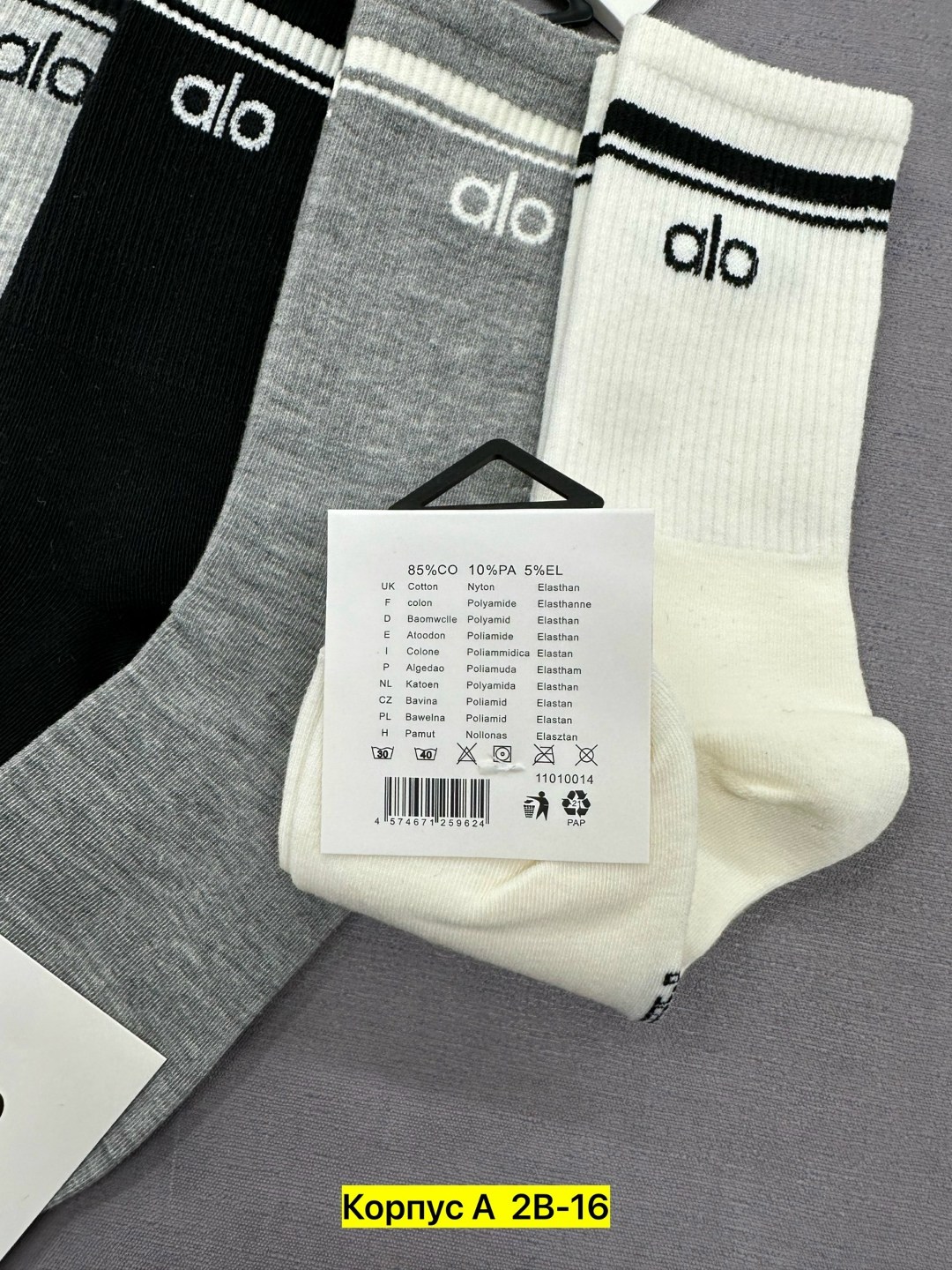 носки мужские,носки женские и мужские,носки мужские 10 пар,носки,комплект носки мужские