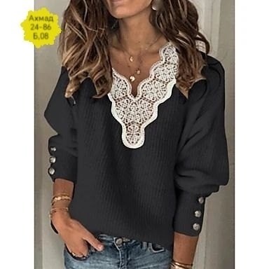 женские вязаные свитера,популярная кофта,кофта женская,вязаные свитера,вязаная кофта