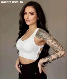 Нижнее белье