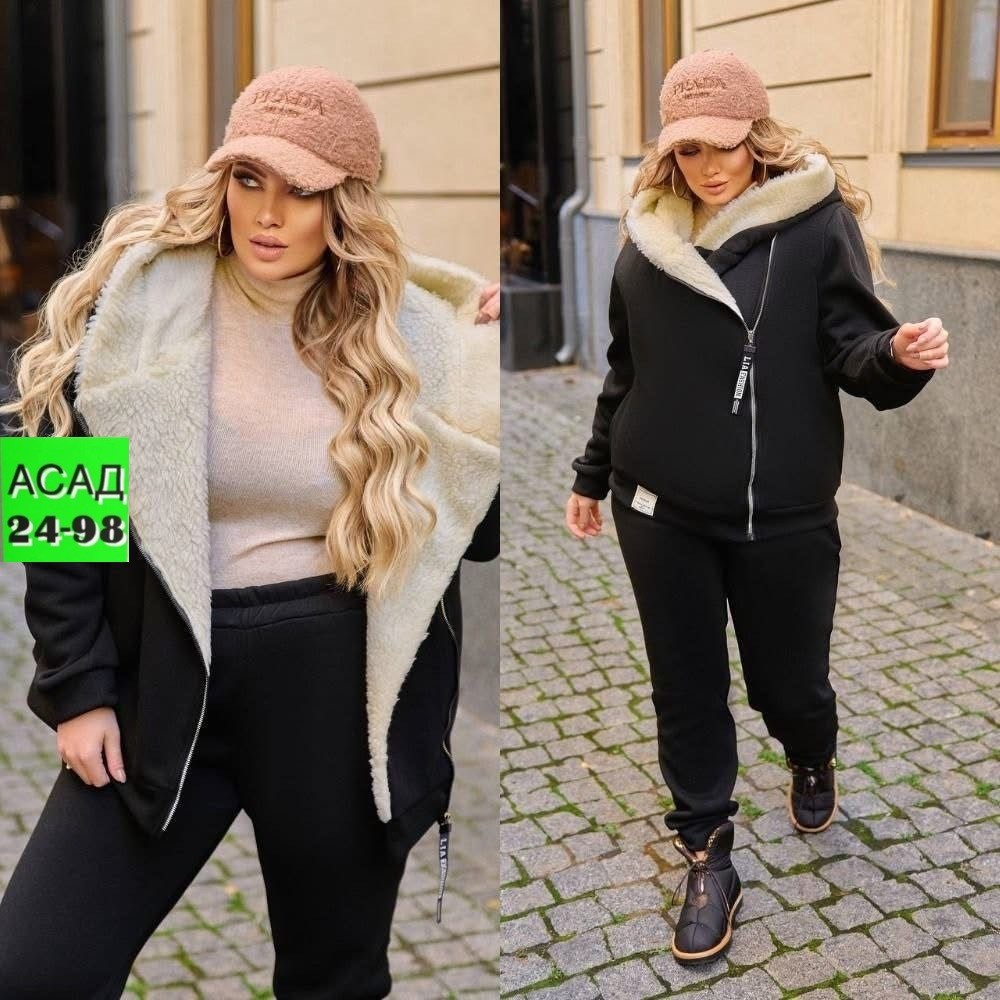 теплый спортивный костюм больших размеров,теплый спортивный костюм,женский спортивный костюм больших размеров,костюм спортивный женский,теплый костюм