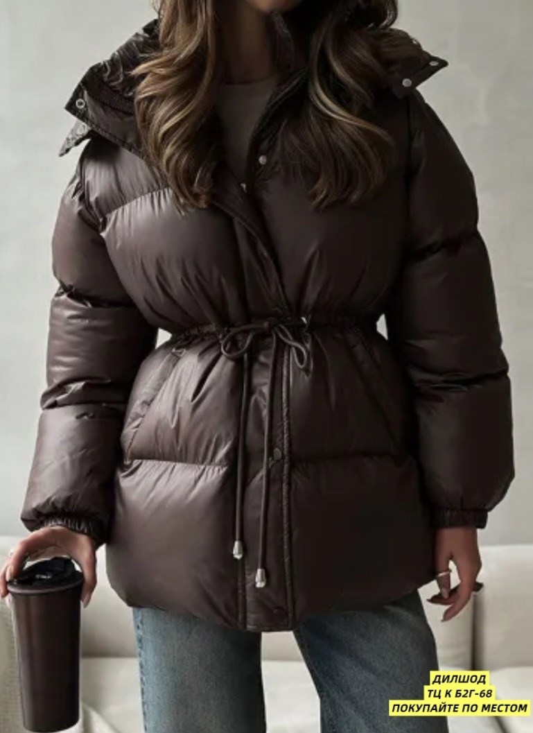 куртка женская зимняя,зимняя куртка,куртка пуховик зимняя,куртка пуховик,пуховик женский