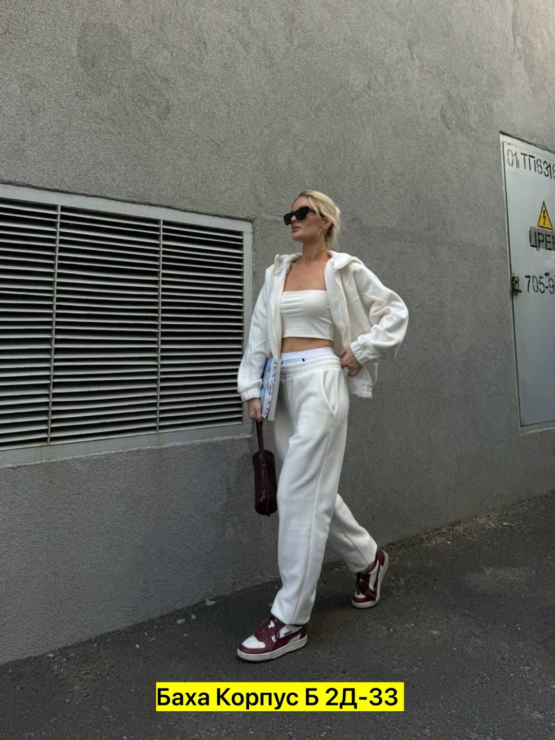 костюм на флисе женский,костюм на флисе,спортивный костюм женский,спортивный костюм на флисе женский,спортивные костюмы на флисе