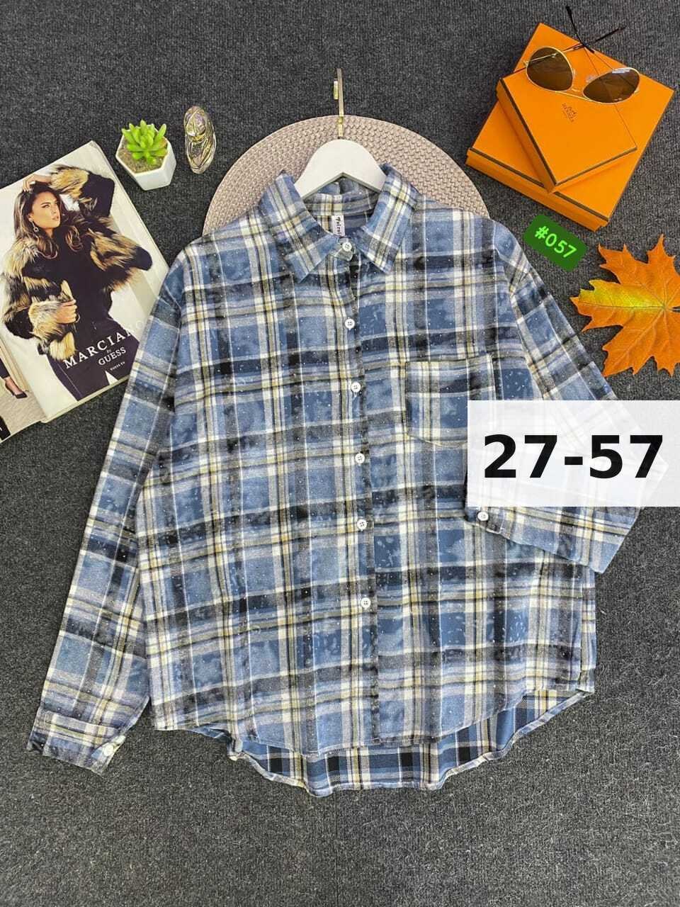 рубашка хлопок,рубашка в клетку,рубашка хб,женская рубашка,рубашка женская клетка