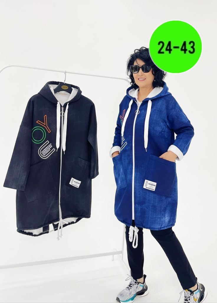 демисезонная куртка,пальто демисезонная,куртка женская,удлиненная куртка,кардиган женский