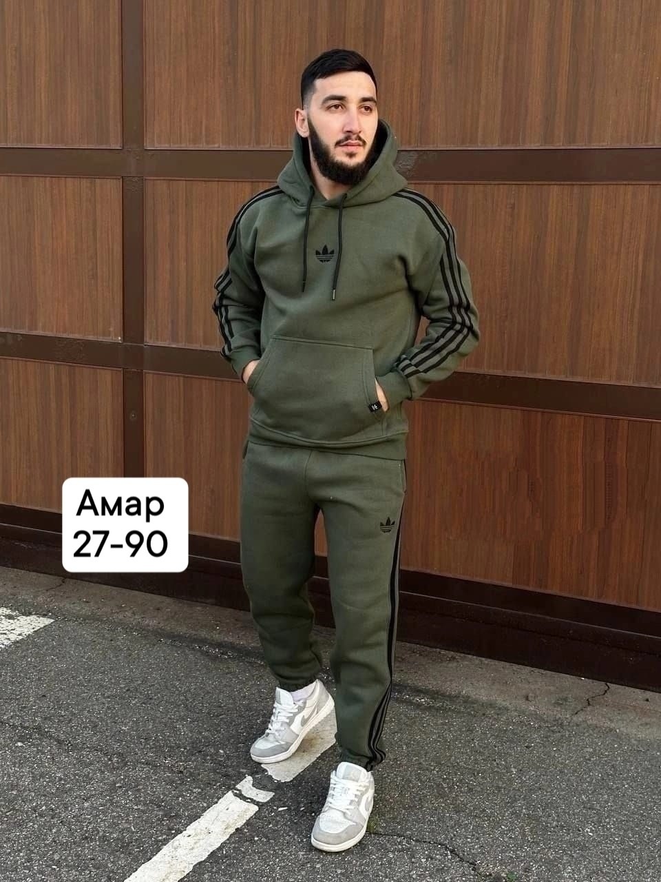 спортивный костюм мужской теплый на флисе с,спортивный мужской костюм adidas,мужской спортивный костюм,костюм спортивный,спортивный костюм adidas