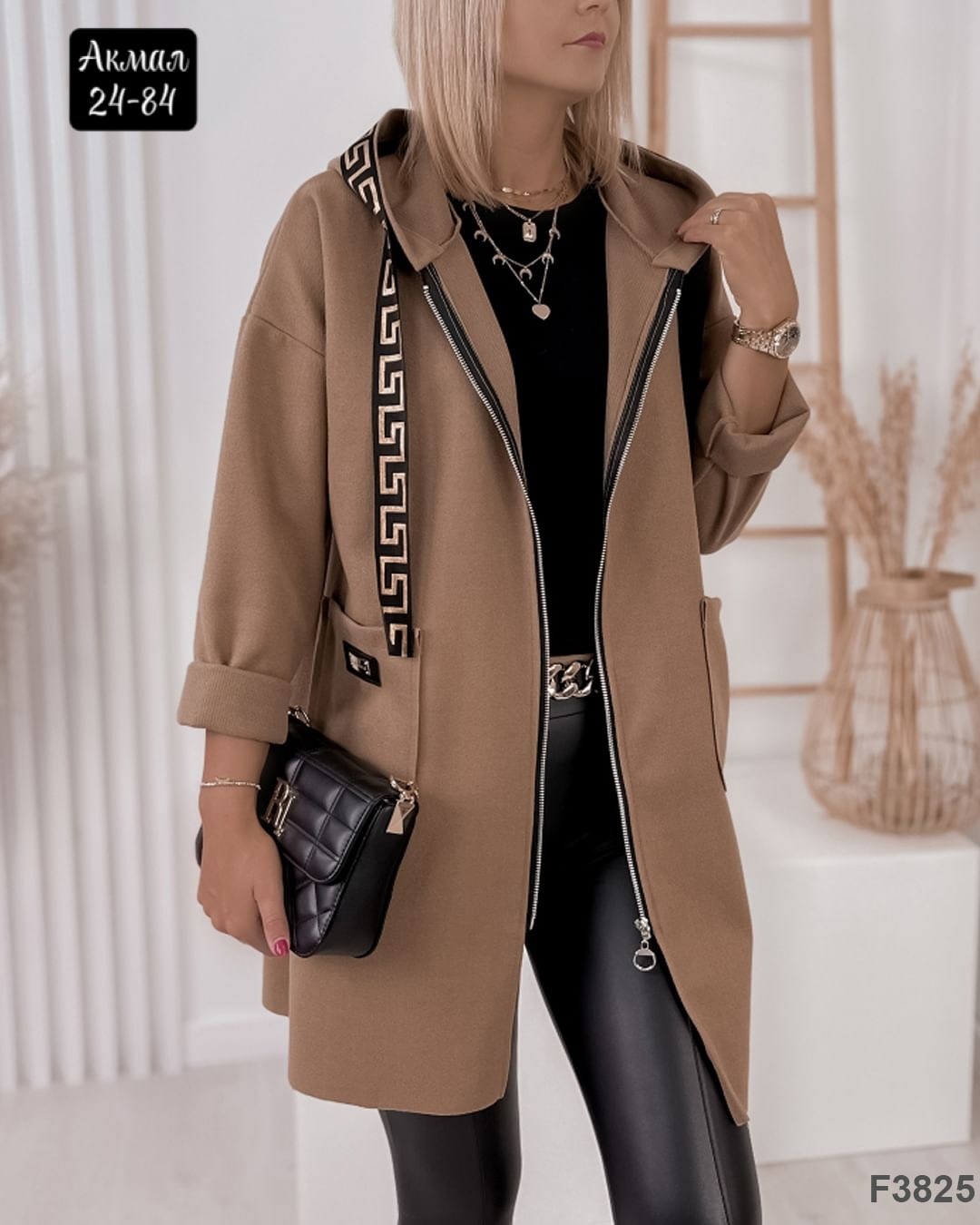 кашемир пальто,кардиган женский,кардиган,кардиган пальто,кашемировый кардиган