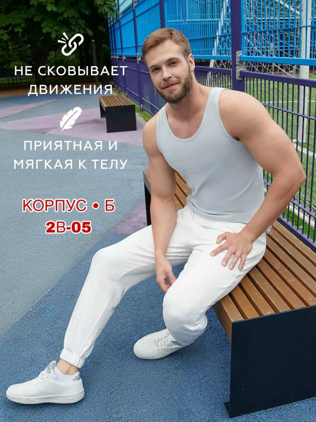 майка бельевая мужская,майка мужская бельевая хлопок,майка хлопковая набор,майка бельевая набор,майка бельевая набор 3 шт