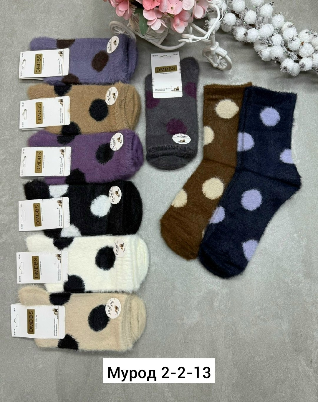 женские носки теплый,женские носки,носки, норка шерсть,тёплые носки,комплект носки женские