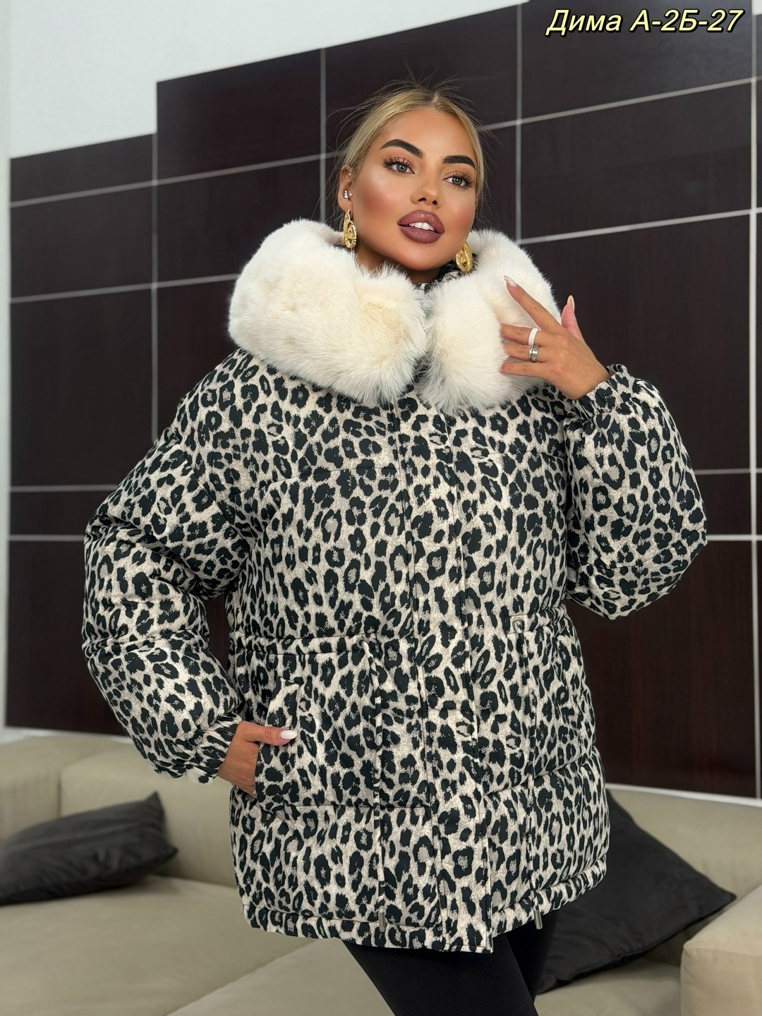 куртка пуховик леопардовая легкая maximum luxury,kira clo куртка зимняя с капюшоном двусторонняя,леопардовый пуховик,леопардовая куртка,женская куртка