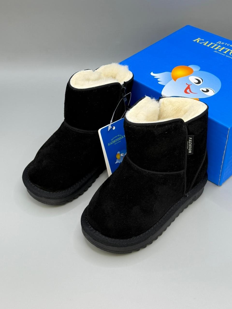 детские угги,угги детские зимние,угги зимние для девочки,угги,черные угги