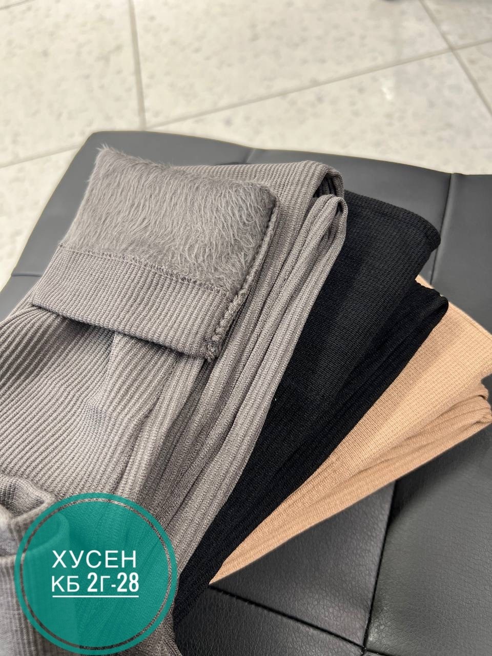 женские легинсы,лосины женские,леггинсы,леггинсы женские,легинсы