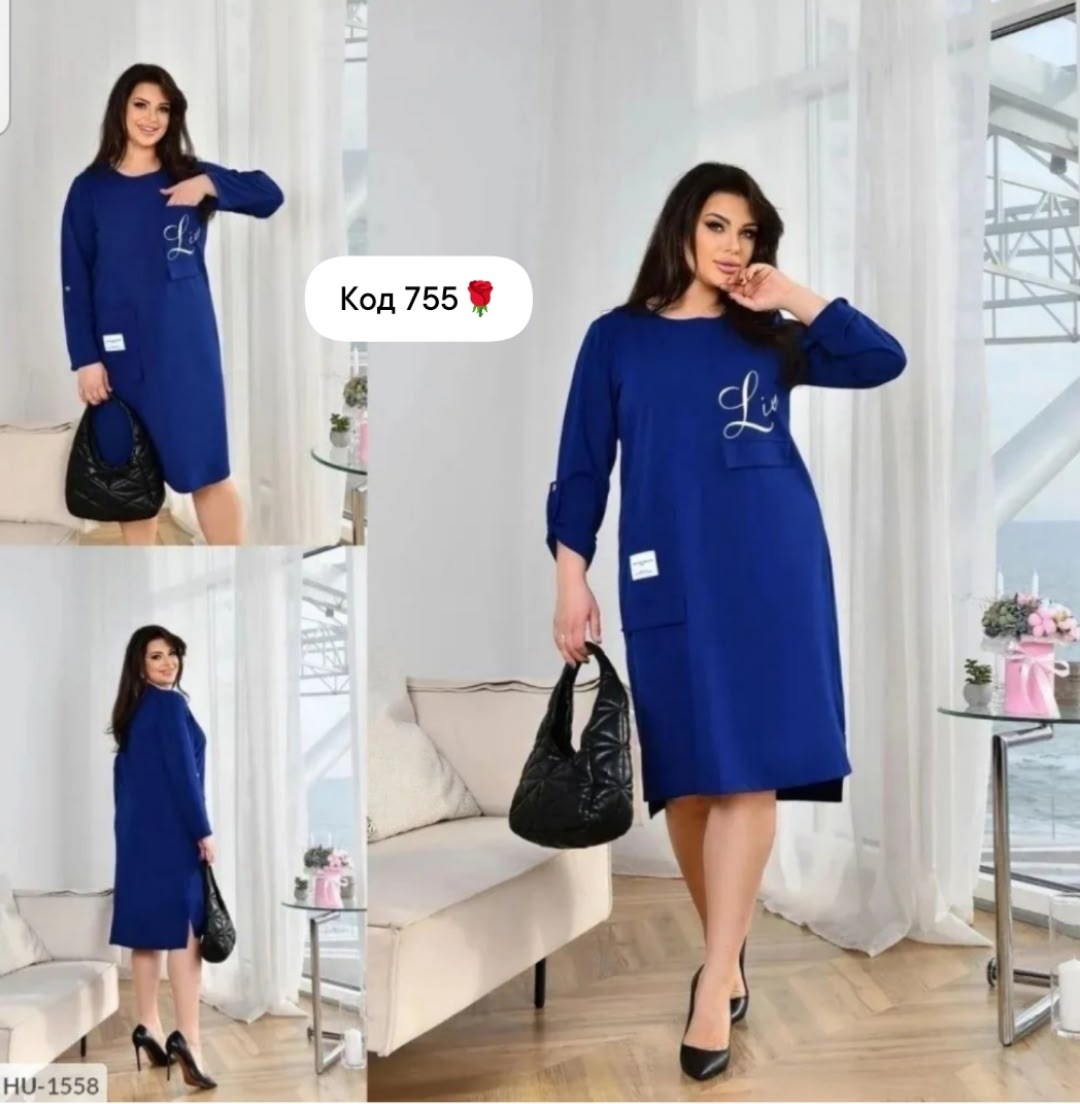 платье женское большие размеры,платье женские,платье,платье модное,женское платье больших размеров