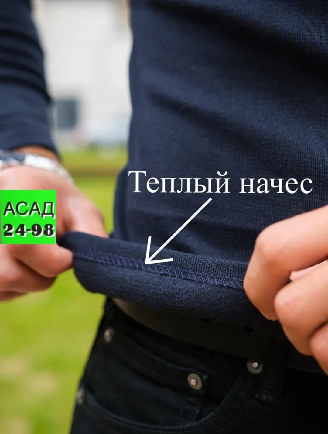 мужчина в черной водолазке,водолазка мужская с горлом черная,водолазка теплая с горлом и длинным рукавом zooty wear,водолазка с высоким горлом мужская,водолазка plover wear для мужчин