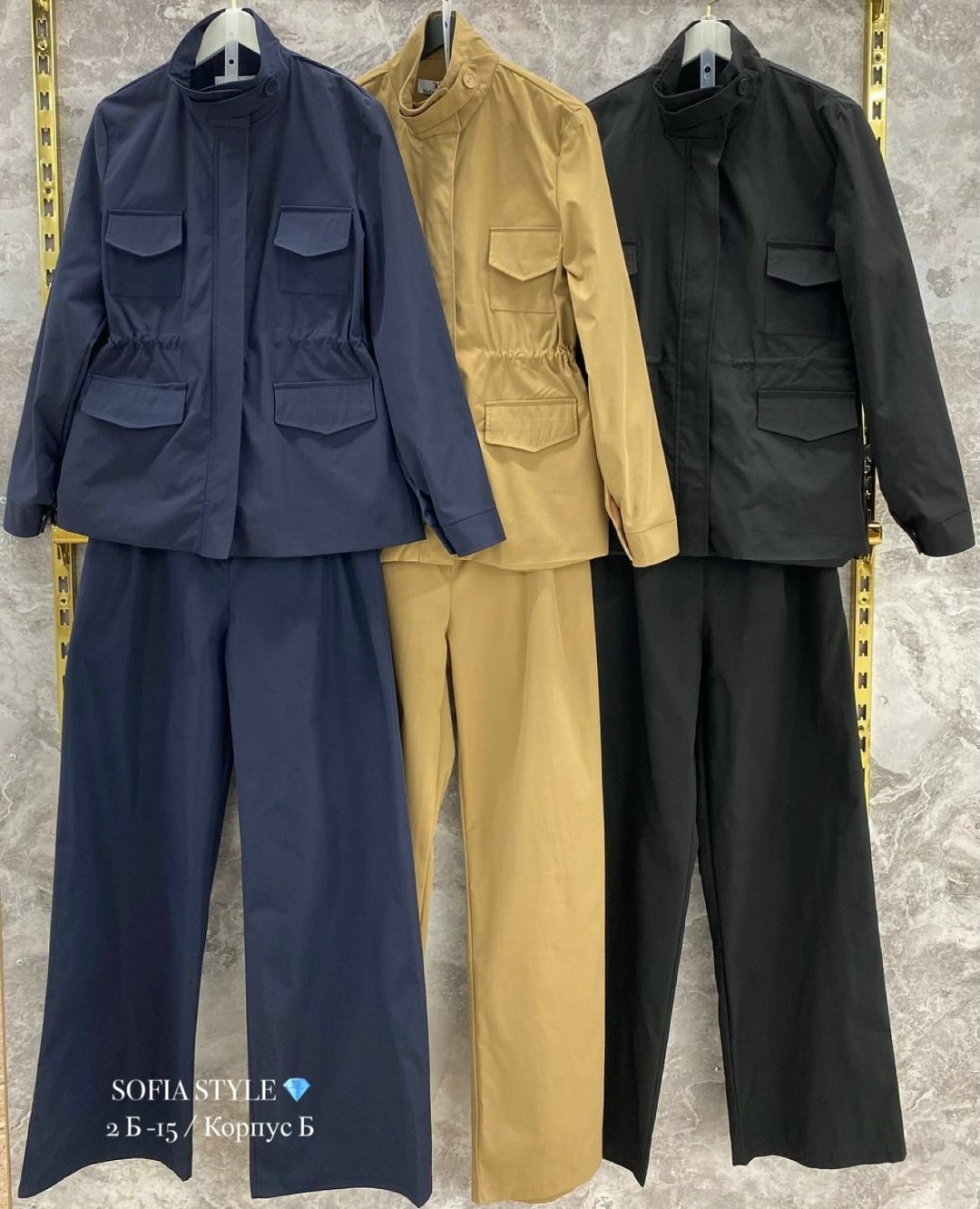 брючный костюм,женский брючный костюм,повседневный костюм,женский костюм,женский костюм с брюками