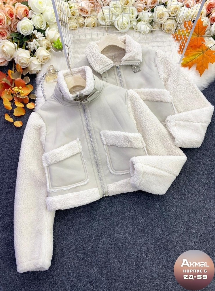 меховая куртка,модная куртка,модная женская куртка,короткая куртка,женская куртка