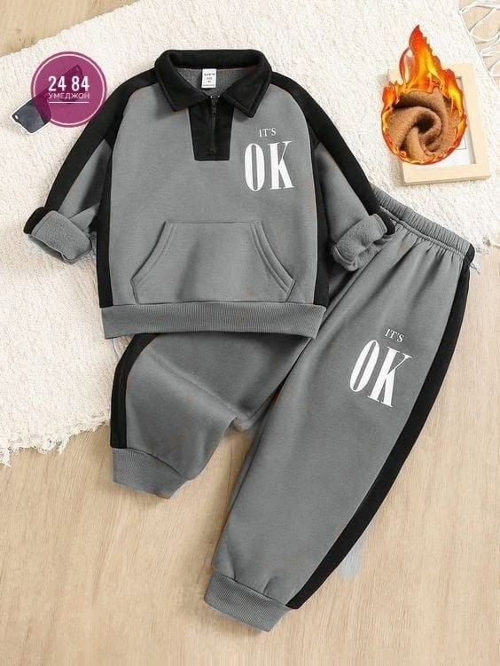детские спортивные костюмы,спортивные костюм,костюм спортивный для мальчика,комплекты одежды для мальчиков,комплекты для мальчика
