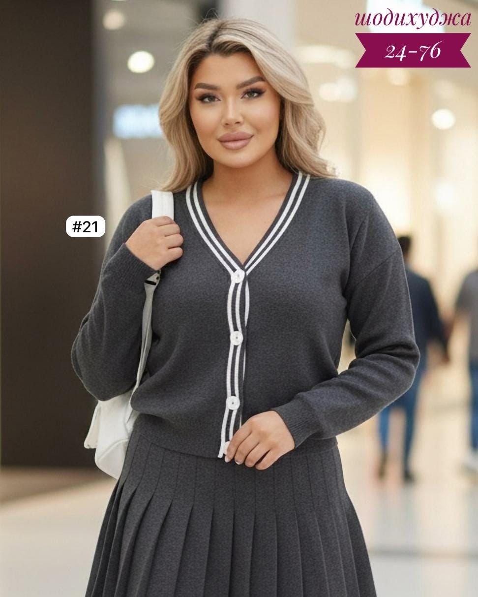 костюм с юбкой плиссе ns dream 280065284,женский костюм с юбкой,костюм с юбкой,костюм трикотажный с юбкой мини sasheline,стильный костюм с юбкой