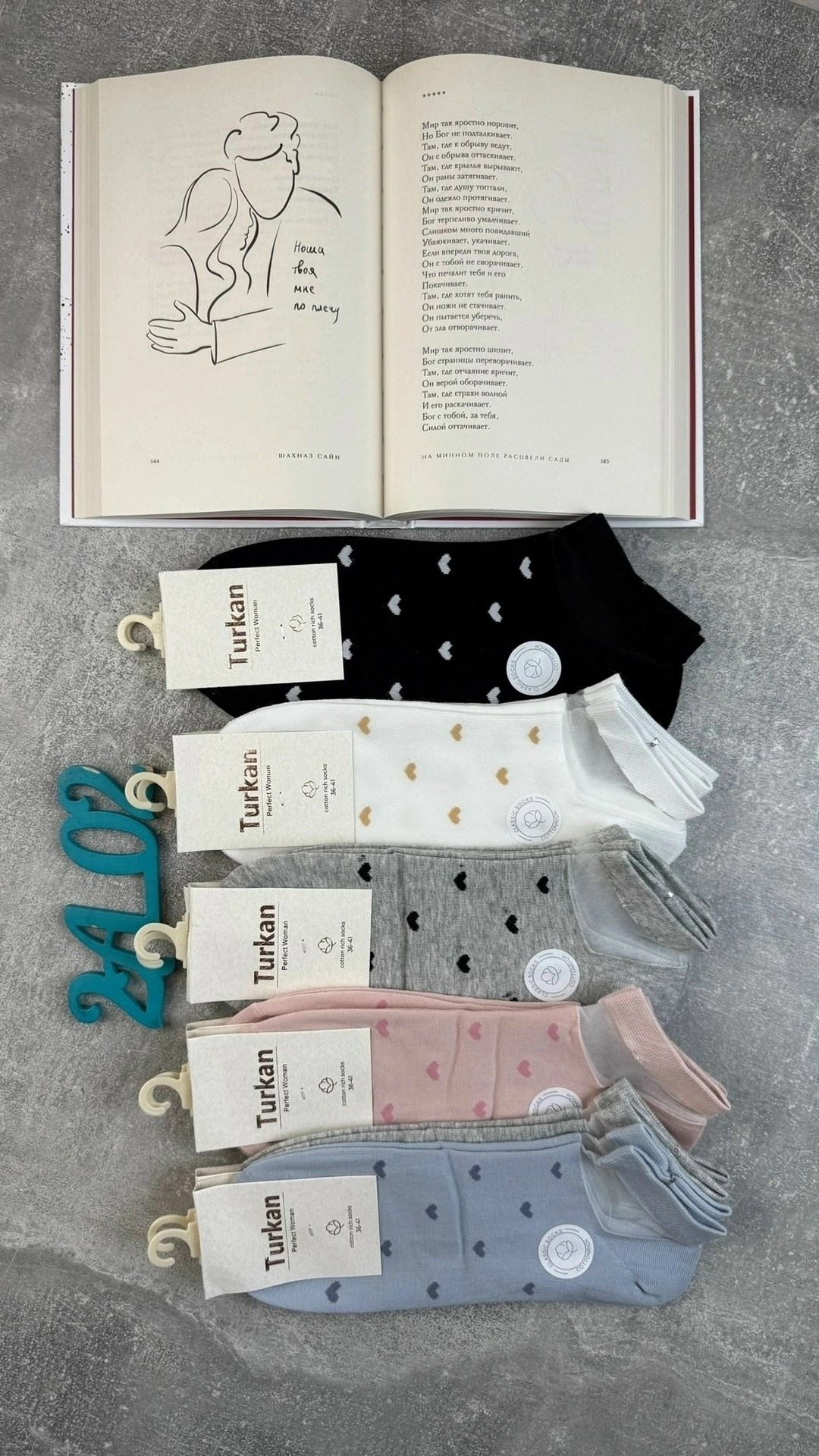 носки женские 10 пар,носки женские,носки женские короткие,комплект носки женские,носки женские 10 пар разного цвета