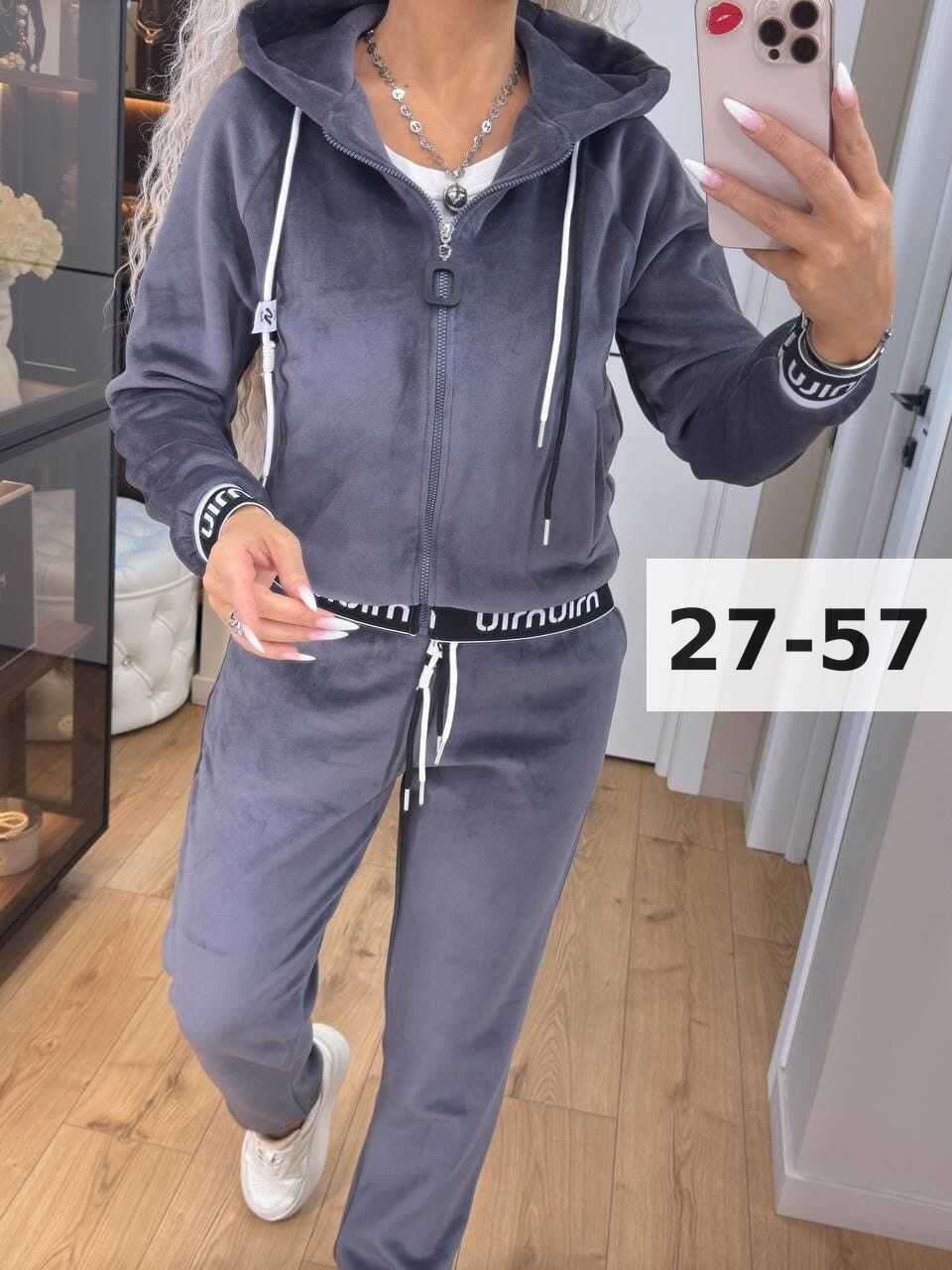 костюм двойка для мужчин флис,костюм спортивный,костюм на флисе,костюм двойка,спортивный костюм женский