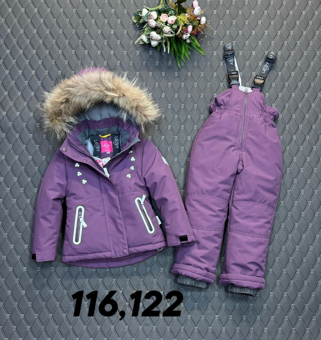 зимний костюм для девочки,зимний костюм для мальчика,зимний костюм детский,костюмы детские,костюмы зимние