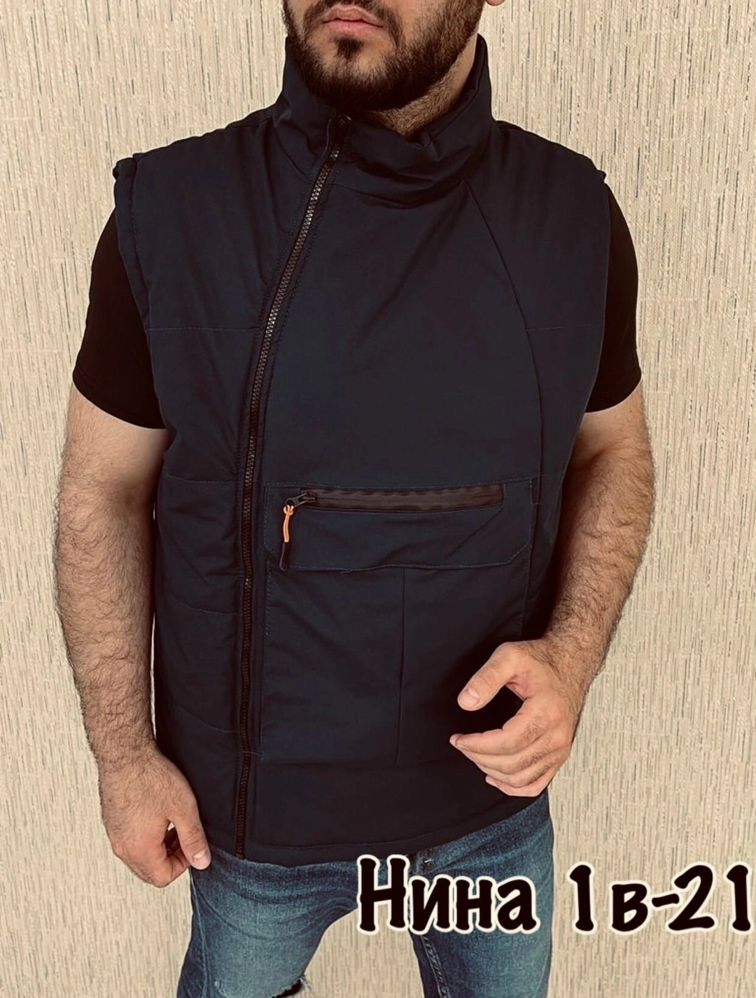 жилетки мужские,жилет мужской,жилет мужской утепленный,жилетка демисезонная,безрукавка мужская