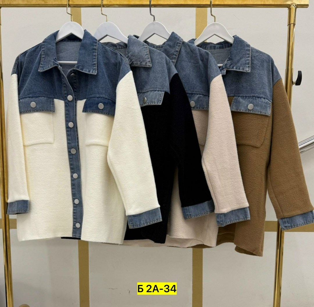 утепленная рубашка,рубашка кашемир,женская кофта,рубашка оверсайз,джинсовая куртка