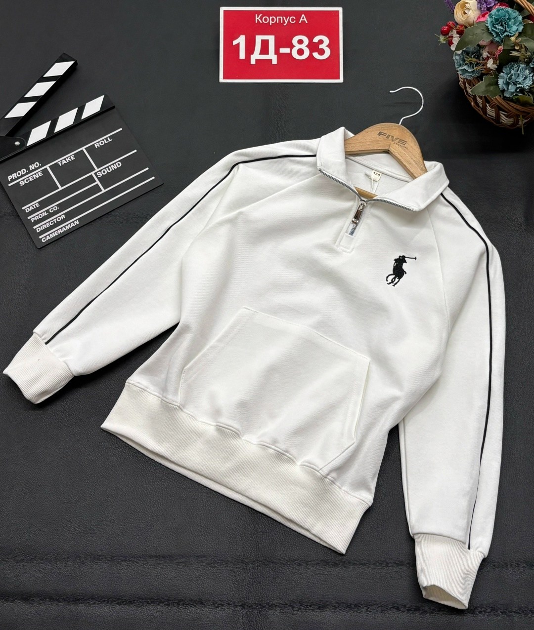 кофта детская,школьная кофта,кофта поло,водолазка кофта,толстовка кофта