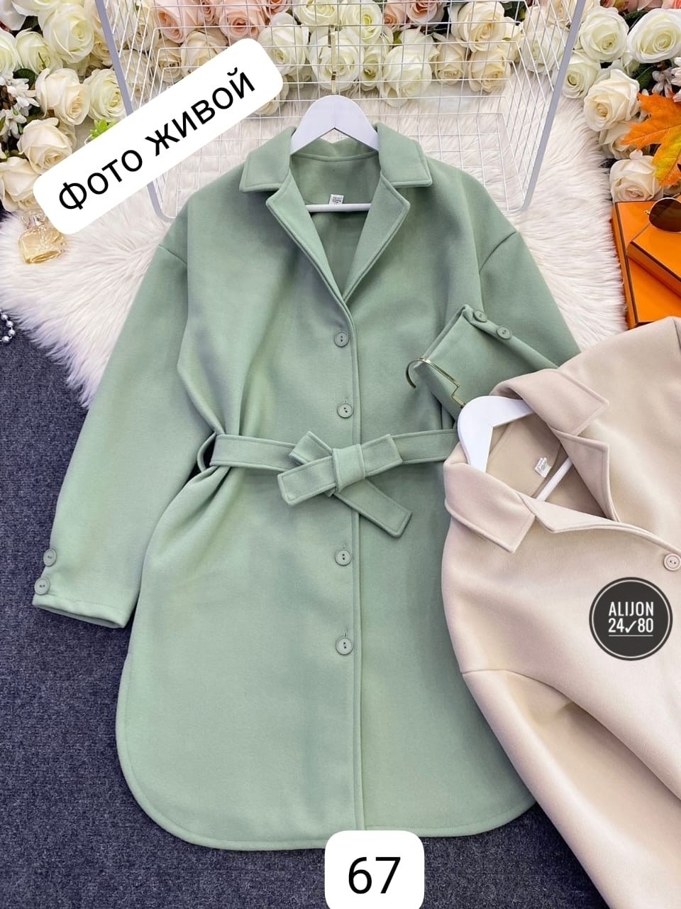 пальто модное,женское пальто,пальто,пальто демисезонное,пальто кашемір