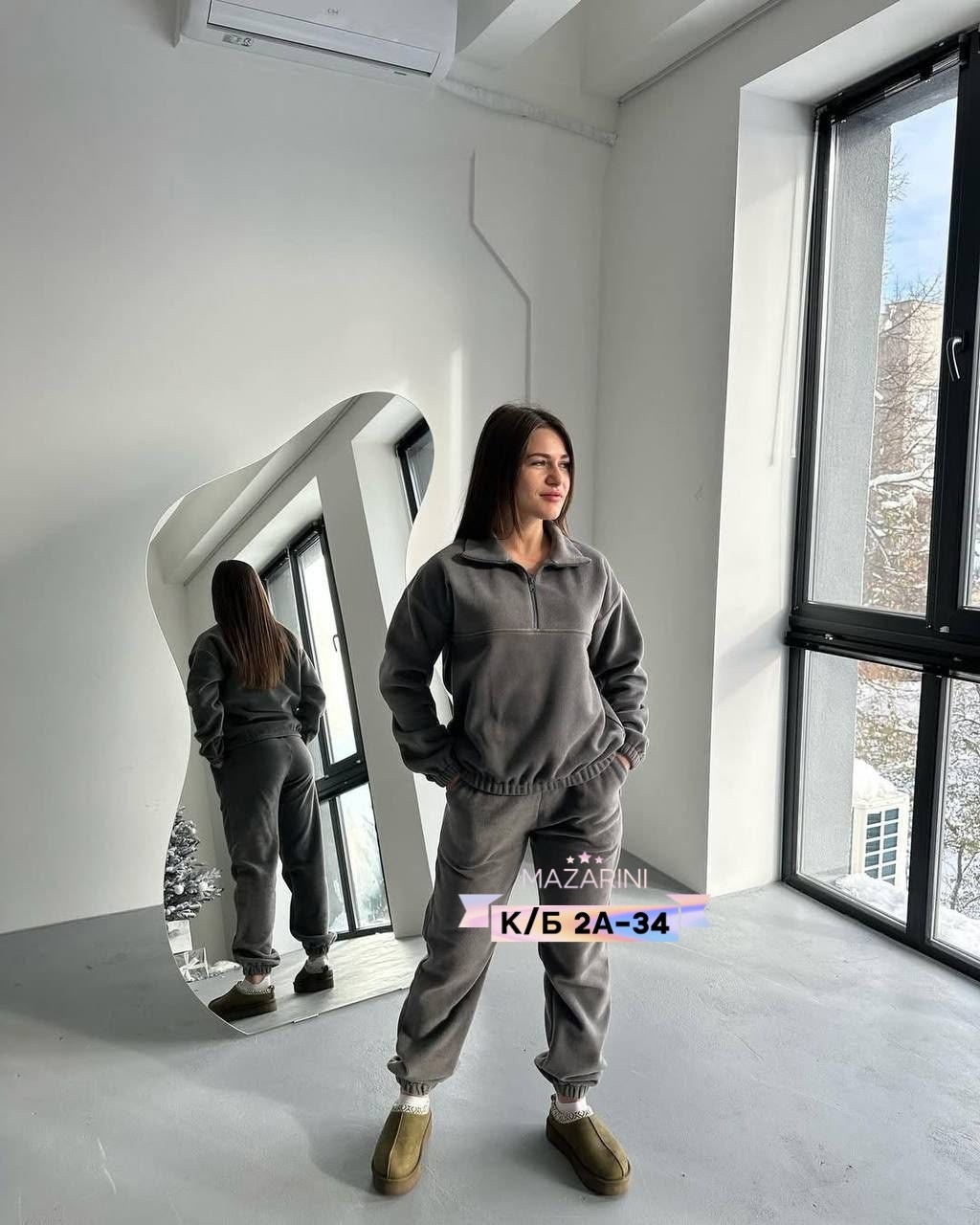 костюм на флисе,стильные костюмы,спортивный костюм женский,спортивный костюм,спортивный костюм женский на флисе