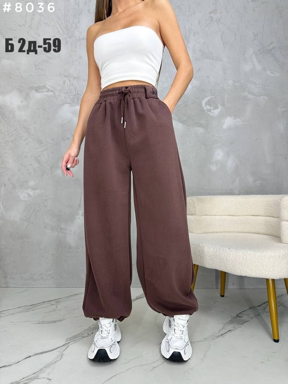 штаны женские,брюки широкие,спортивные брюки,штаны трикотажные,брюки женские