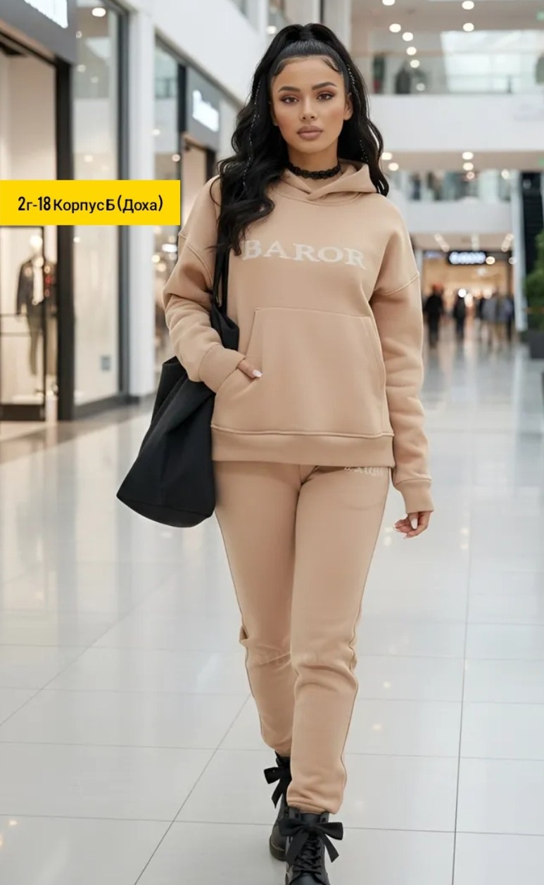 спортивные костюм,костюмы женские спортивные,спортивный костюм с начесом женский,трикотажные костюмы,cпортивный костюм теплый с начесом