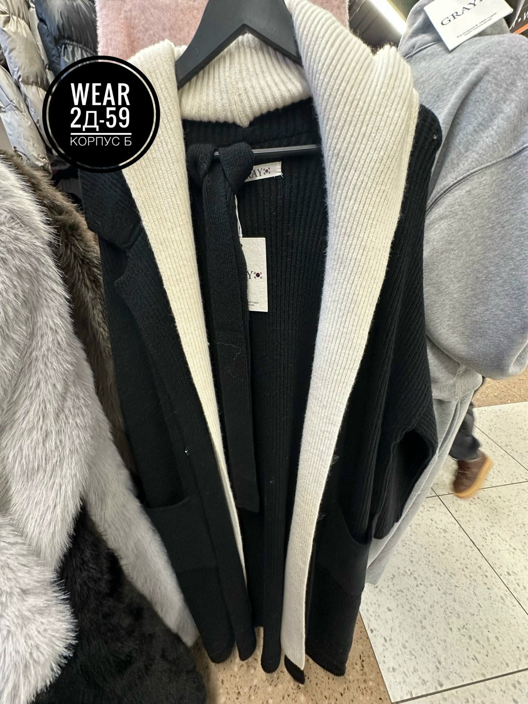 кардиган женский,кардиган,кардиган женский вязаный длинный,кардиган коричневый,кардиган вязаное