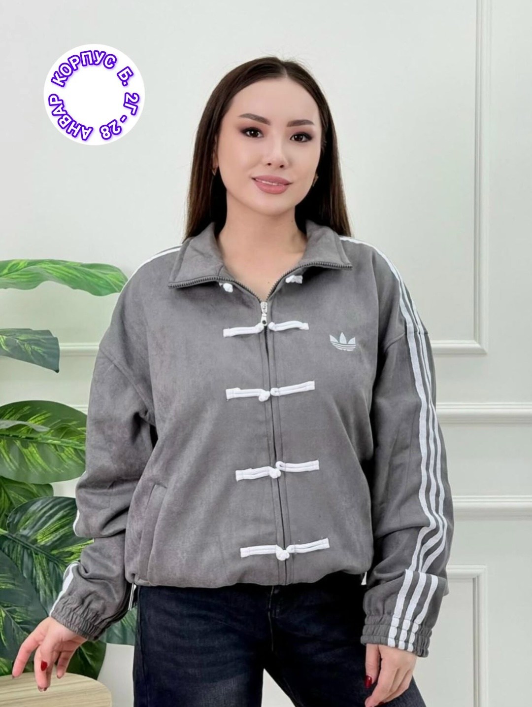 куртка бомбер adidas chinese new year jacket женская adidas originals 503842288,,свитшот для девочек,толстовка для девочек