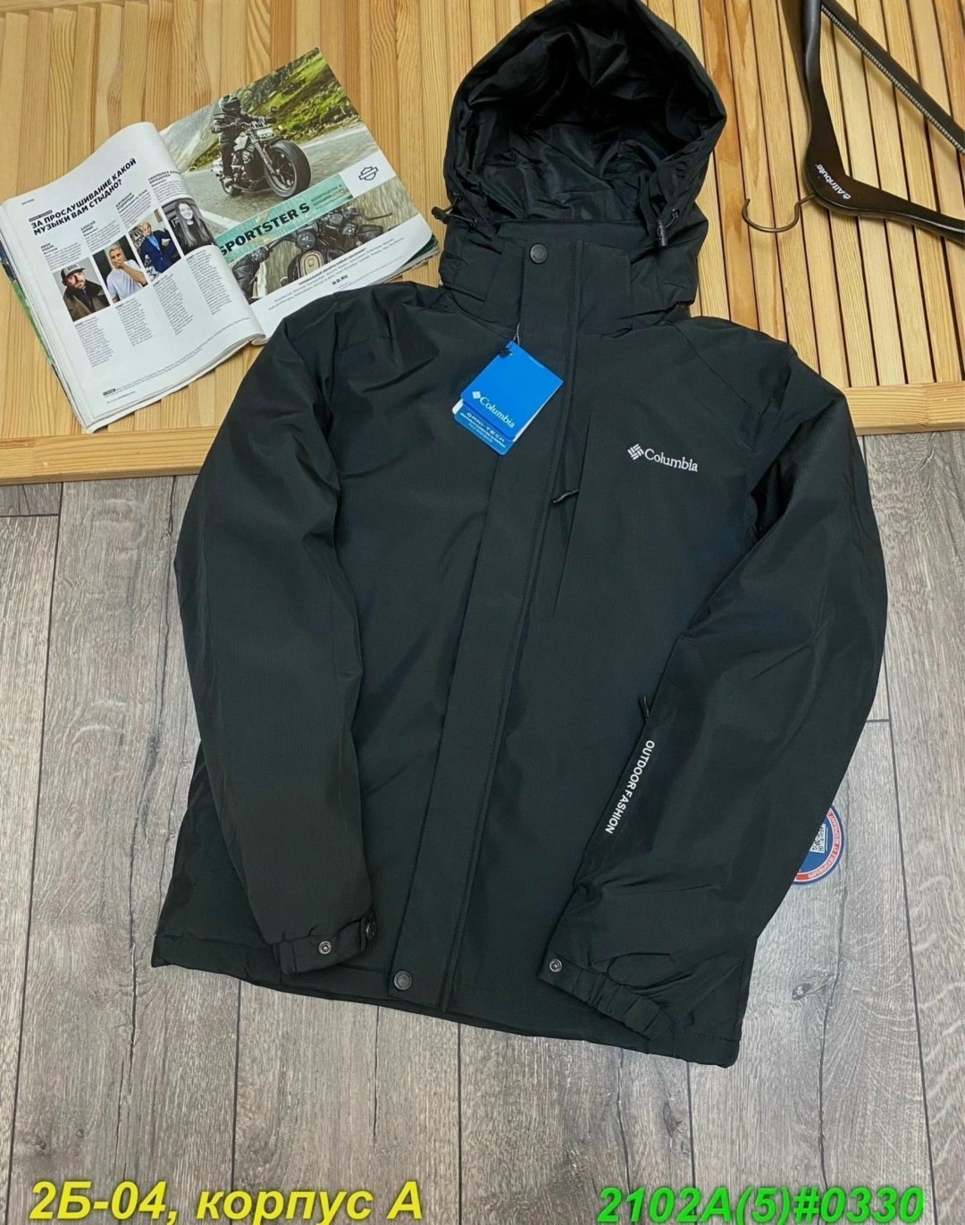 куртки мужская зимняя,куртка мужская,мужские куртки , ,куртка демисезонная