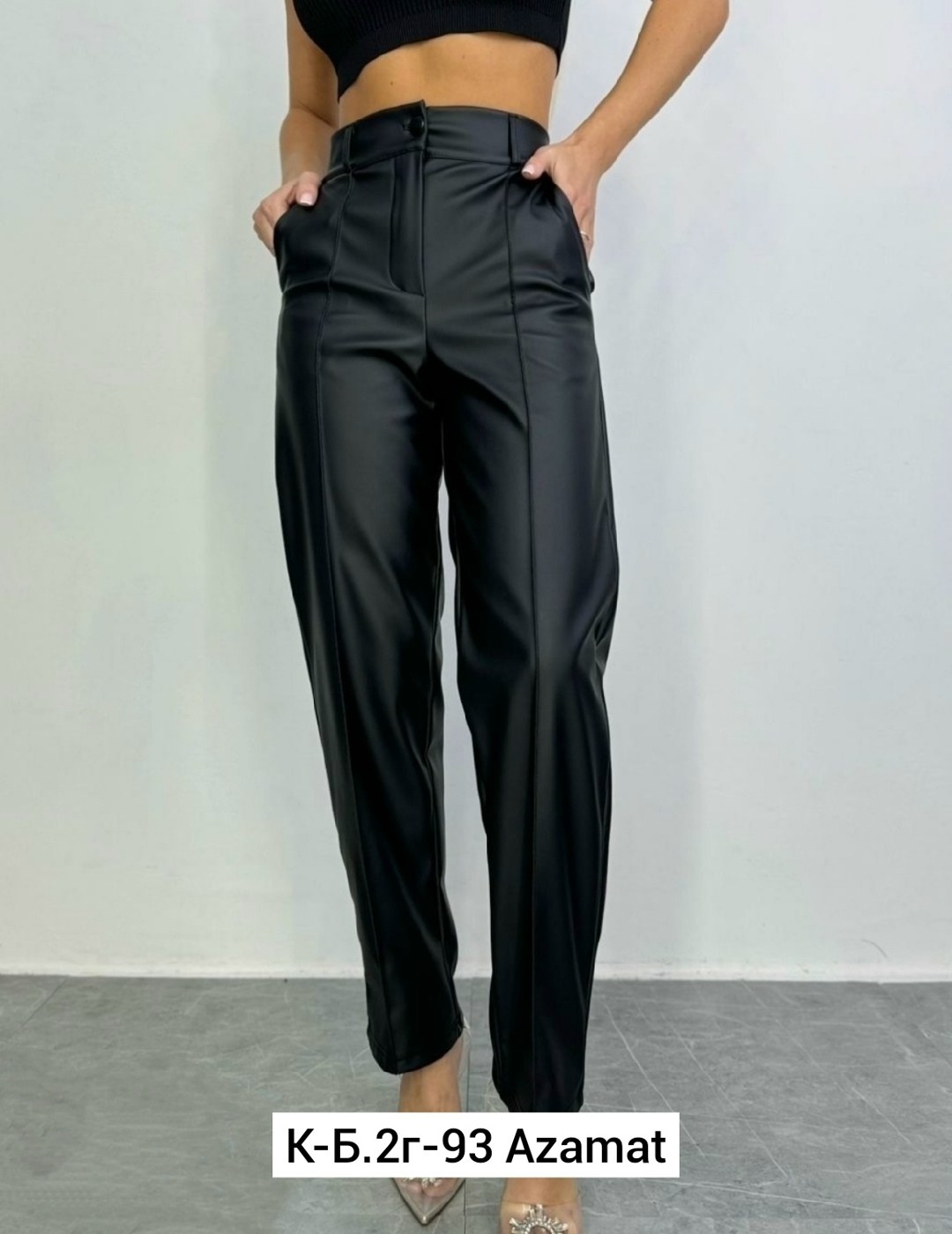 кожаные брюки женские,брюки классические кожаные,брюки женские,штаны кожаные,брюки кожаные