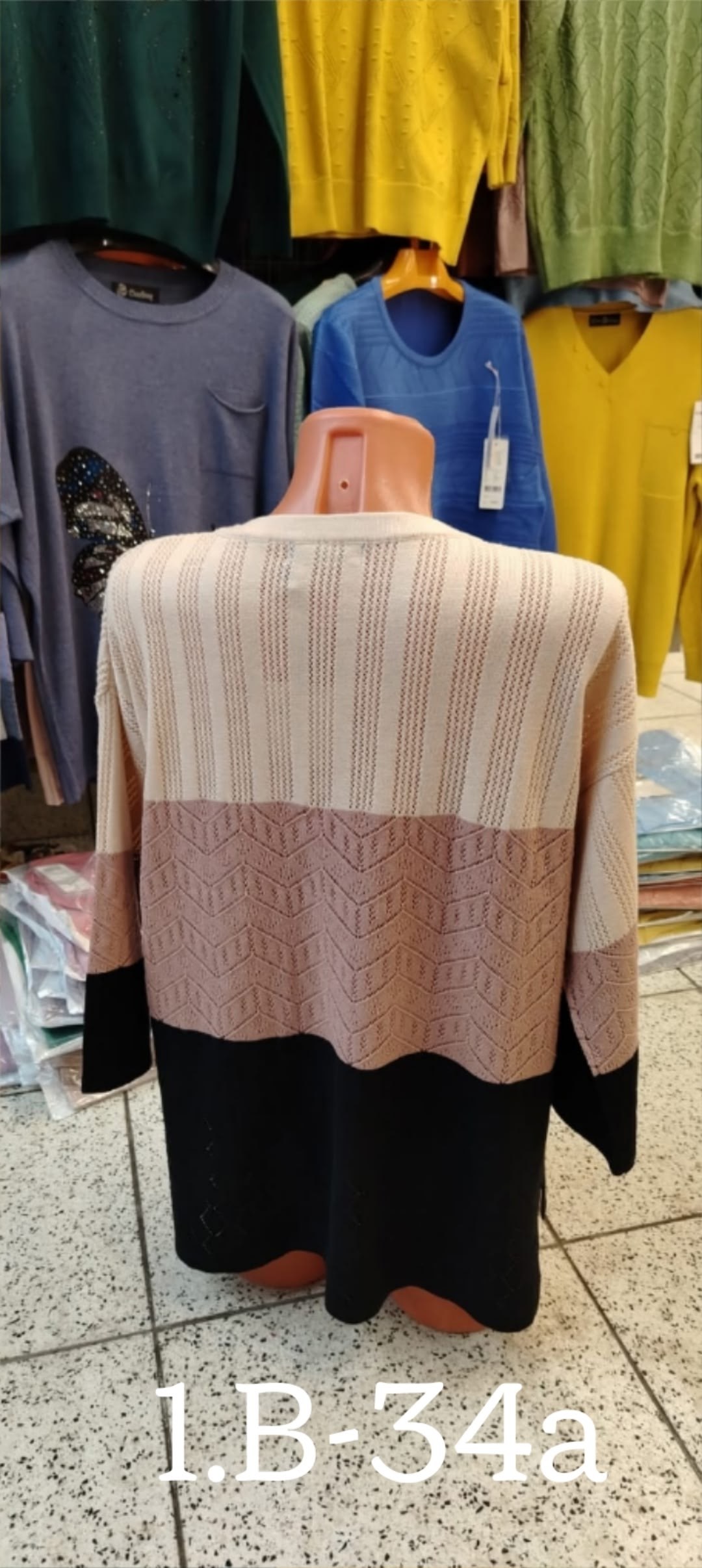 женская кофта,женский свитер,джемпер,кофта свитер,трикотажная кофта