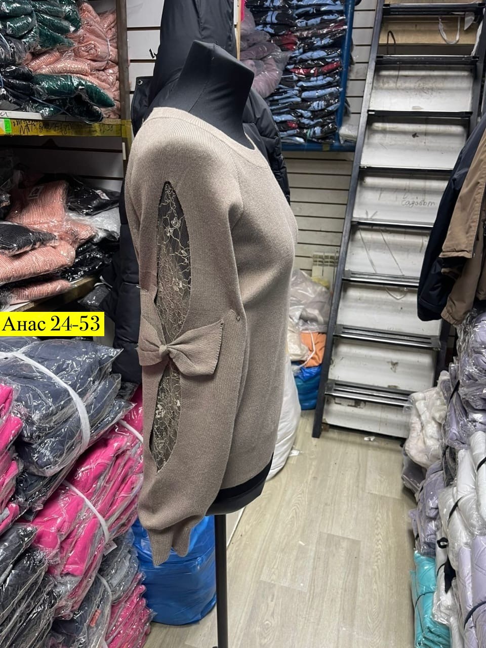 женская кофта,нарядная кофта,джемпер,белая кофта,белая кофта женская