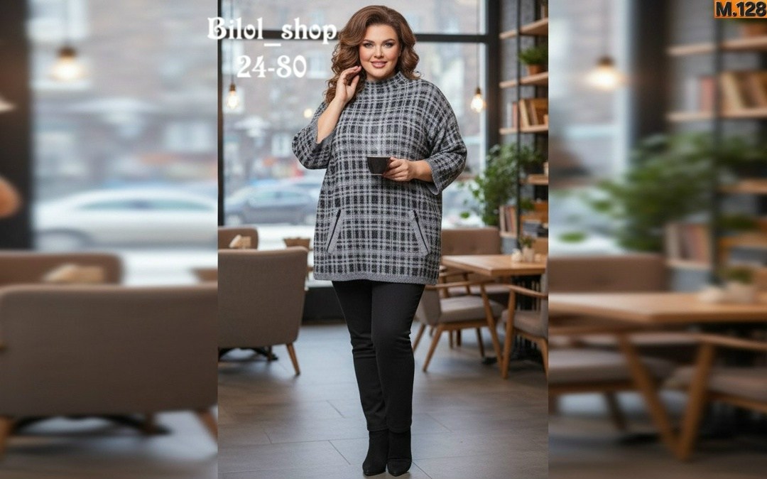 женская кофта,джемпер,женская блуза, больших размеров,туника женская