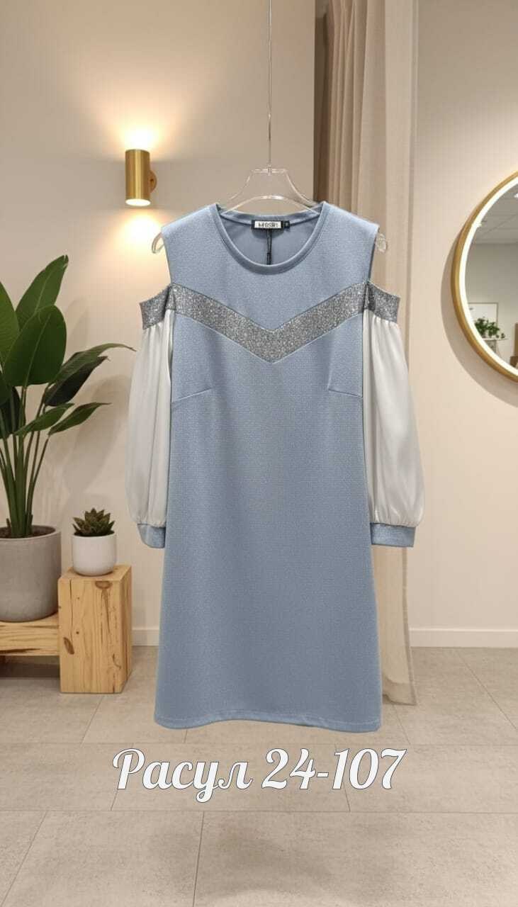 нарядное платье,платье,платье женское праздничное с пайетками нарядное by raheem,платье женское,женское платье больших размеров