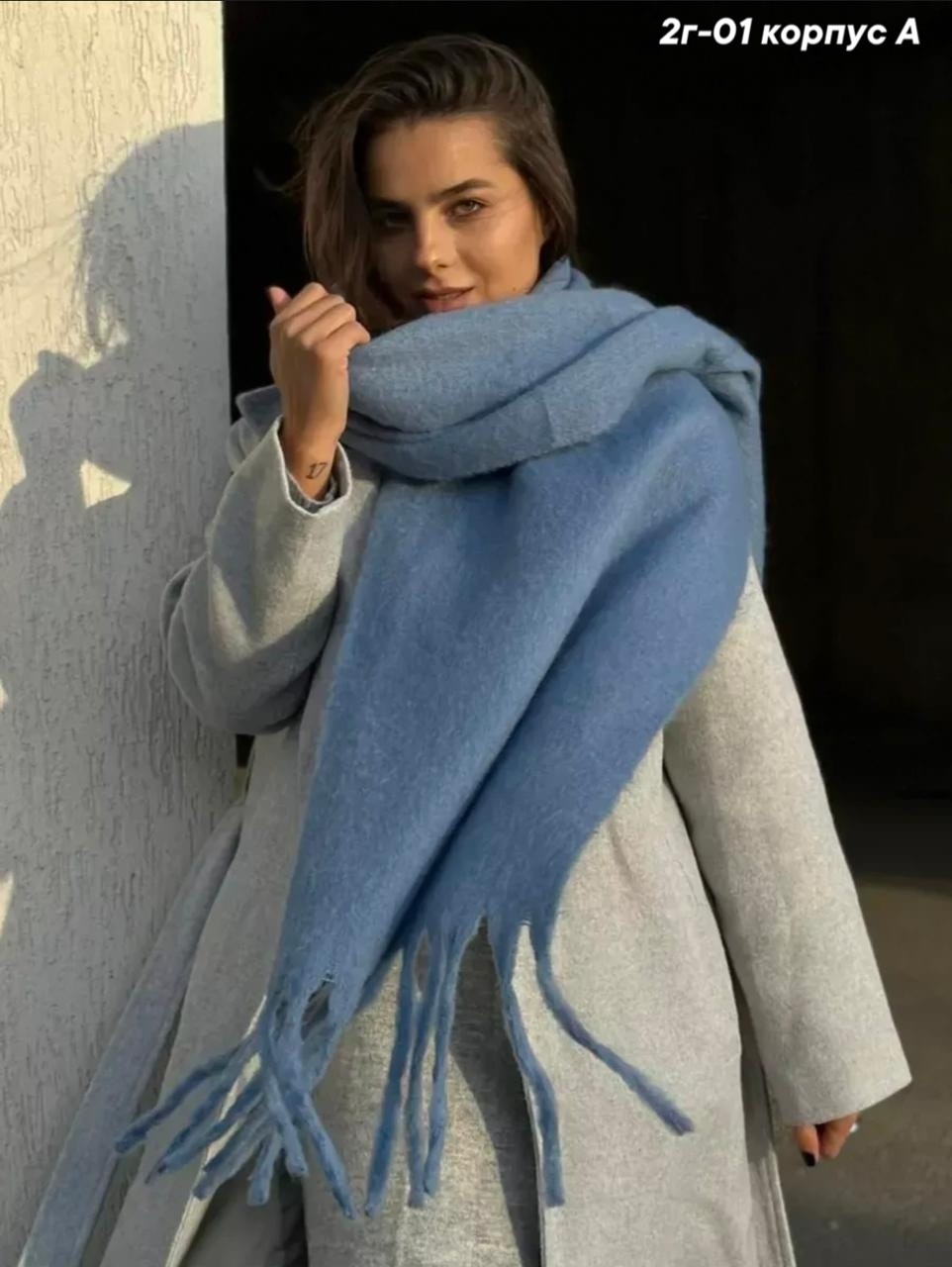 шарф теплый зимний,палантин шарф зимний теплый,модные шарфы,вязаные шарфы,зимний шарф